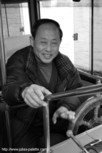 Boat captain