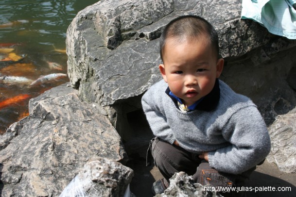 By the pond